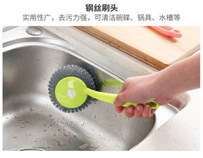 8个装不锈钢钢丝球带柄清洁球家用厨房洗碗球大号清洁刷钢丝刷子