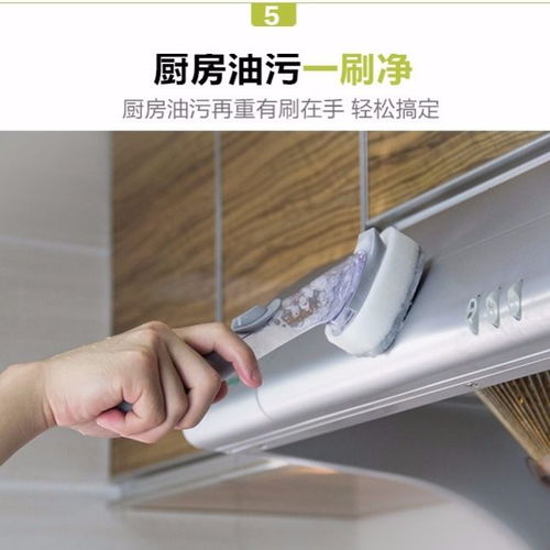 刷锅神器厨房清洁刷子洗碗刷碗海绵自动加液多功能洗锅刷卫生抹布