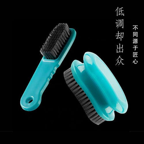 鞋刷子 家用多功能清洁神器，轻松焕新鞋履