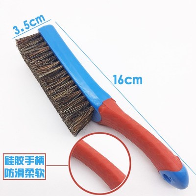 汽车贴膜清洗刷猪毛刷边缝刷 专为车缝清洁而生的高效工具