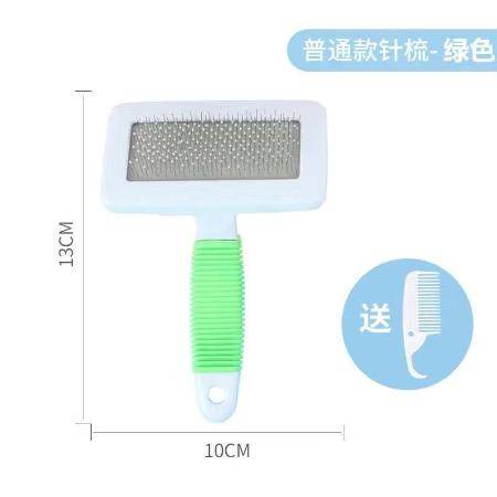 猫咪专属清洁神器 全方位解读针梳刷的去浮毛与养护之道