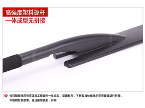 高效清洁，呵护爱车 佳百丽汽车清洁刷具全解析